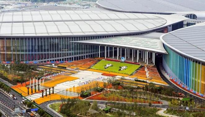 【第三屆進(jìn)博會】全體會議召開 確保進(jìn)博會圓滿成功