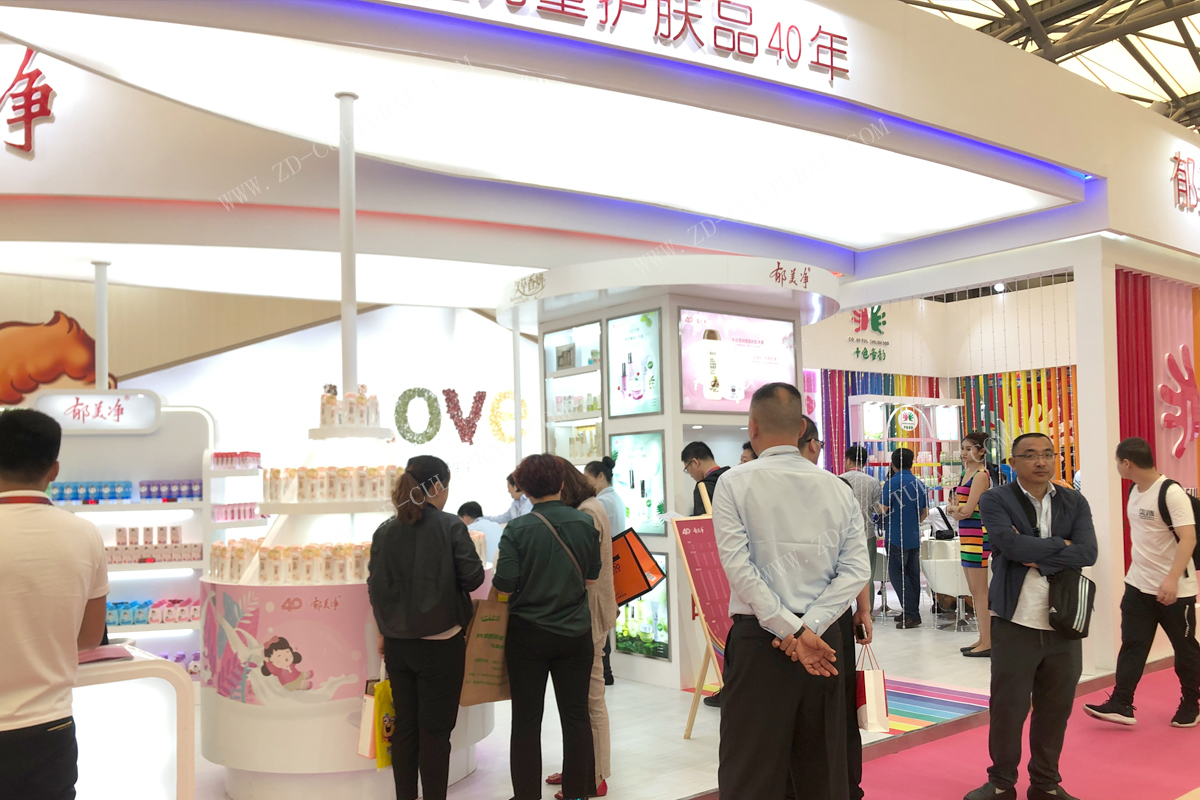 上海郁美凈展臺設計搭建