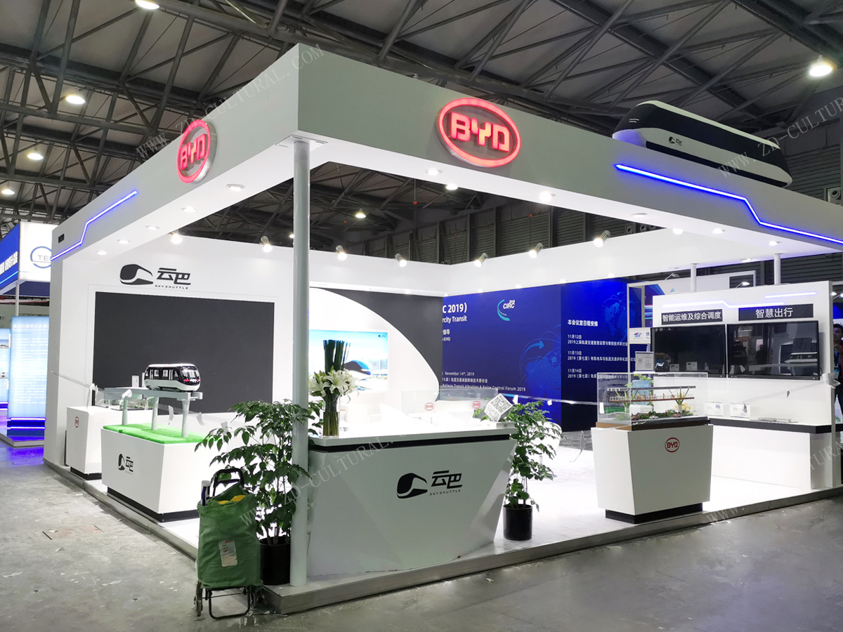 上海比亞迪展示臺現場圖