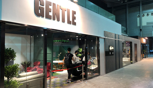 富爾邦展會設(shè)計搭建案例