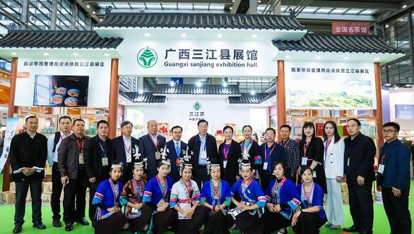 深圳春季茶博會 深圳春季茶博會