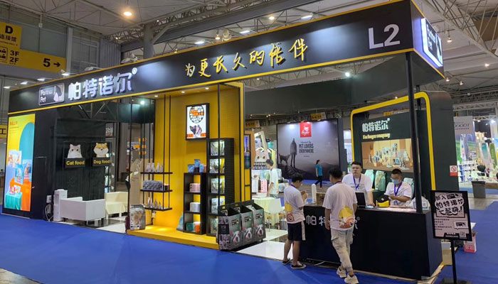 歐馬騰會展設計公司 歐馬騰會展設計公司