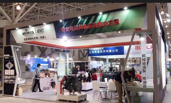 上海展覽展臺(tái)設(shè)計(jì)搭建公司分享-展會(huì)初步策劃需要考慮哪些因素?.jpg 上海展覽展臺(tái)設(shè)計(jì)搭建公司分享-展會(huì)初步策劃需要考慮哪些因素?.jpg