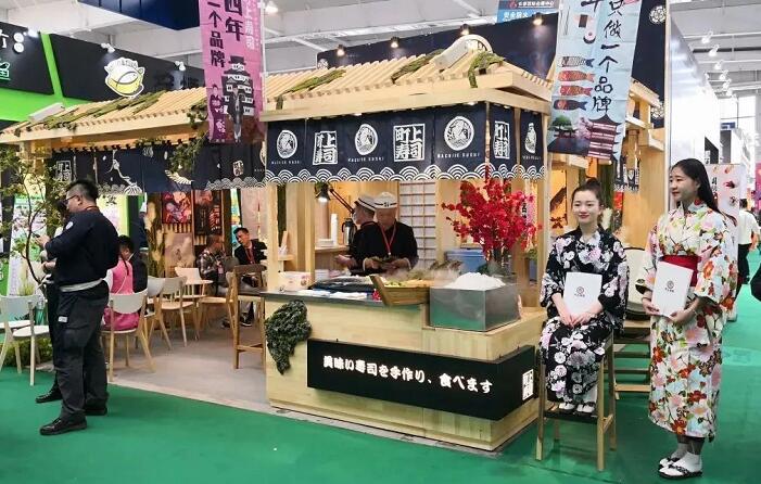 2020長(zhǎng)春第十四屆連鎖加盟展覽會(huì).jpg 2020長(zhǎng)春第十四屆連鎖加盟展覽會(huì).jpg