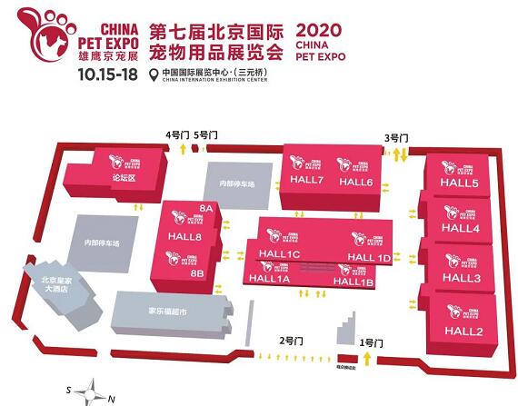 2020北京寵物展開展時(shí)間是多久?北京展會搭建公司回答