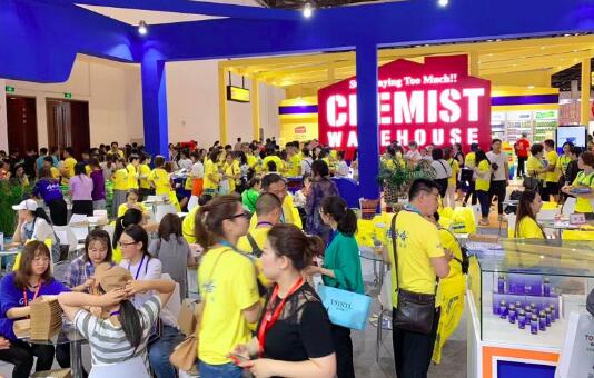 2020北京美博會什么時(shí)候舉行？美博會展臺搭建公司解答