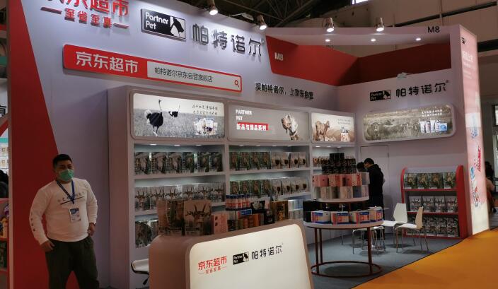 北京近期有什么大型展會(huì)開展?北京展臺(tái)搭建公司回答