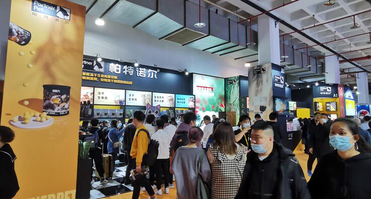 2020華南廣州寵物展多久開展?廣州會(huì)展搭建公司解答