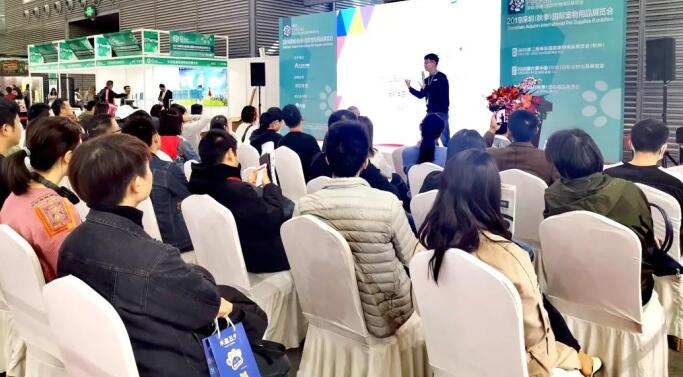 2020深圳寵物展什么時(shí)候舉行?深圳寵物展在幾號(hào)館?