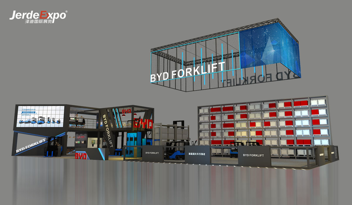 物流展會設計效果圖案例