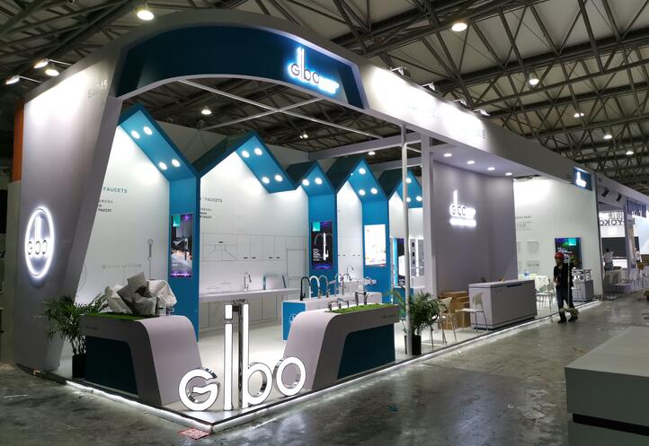 廚衛展會展位設計搭建現場圖