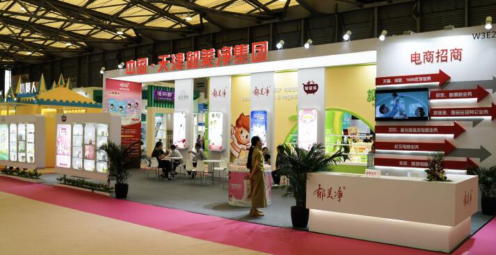 解答展覽展會設(shè)計行業(yè)該如何收集同行信息 ？