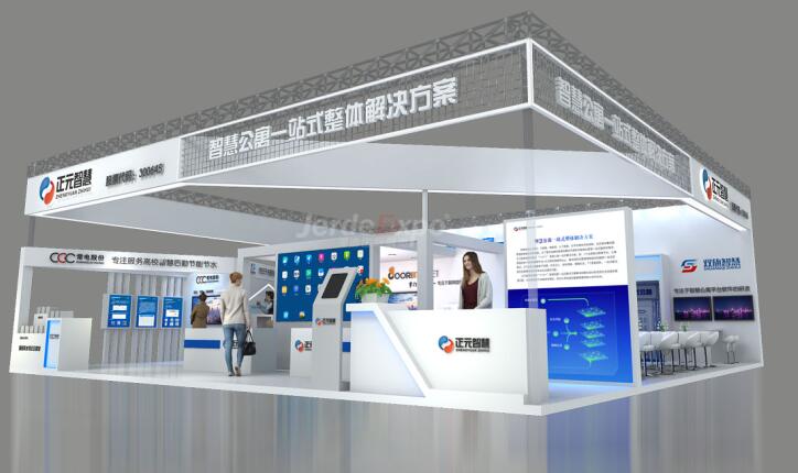 2021廣州包裝工業(yè)展覽會多久開展?廣州包裝展臺搭建公司解答