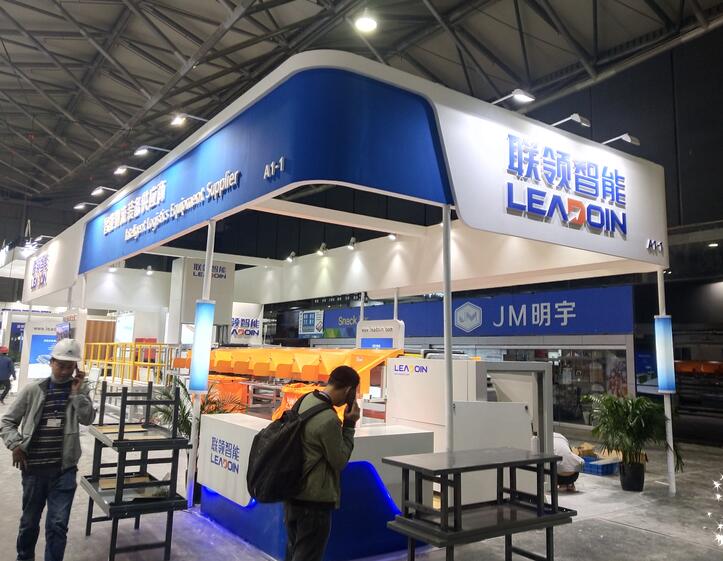 2021上海國(guó)家會(huì)展中心模具模型展多久開展?模具展臺(tái)搭建公司解答 2021上海國(guó)家會(huì)展中心模具模型展多久開展?模具展臺(tái)搭建公司解答