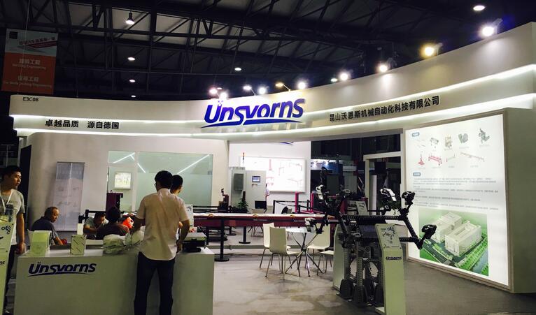 2022上海將多少汽車相關(guān)展會開展?汽車配件展臺搭建公司解答