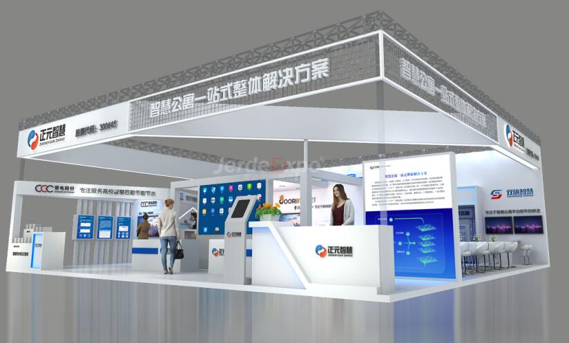 2021上海SIEE教育展是什么時候?在哪個展館開展?