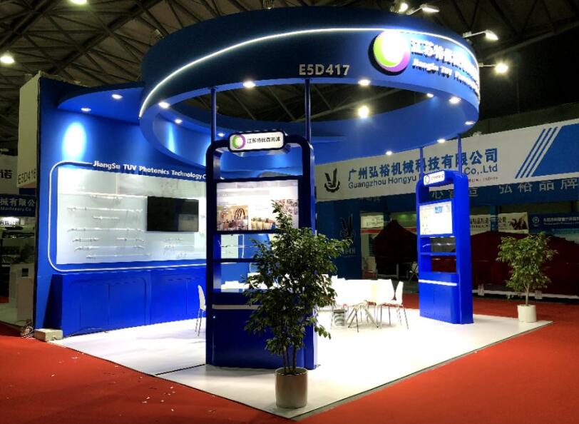 2021深圳半導(dǎo)體展將在什么展館舉行？又該如何參展？