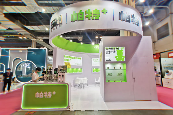 上海咖啡展覽展臺搭建該如何怎么去布展？分享幾點布展布置方法