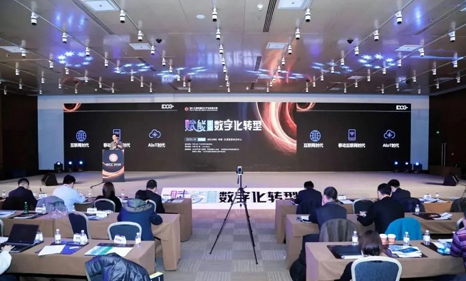 疫情反反復復,會展業(yè)何去何從？“云展廳”“云會展”開始崛起