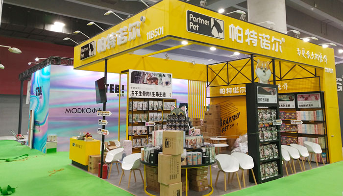 上海建博會展館展臺搭建設計 上海建博會展館展臺搭建設計