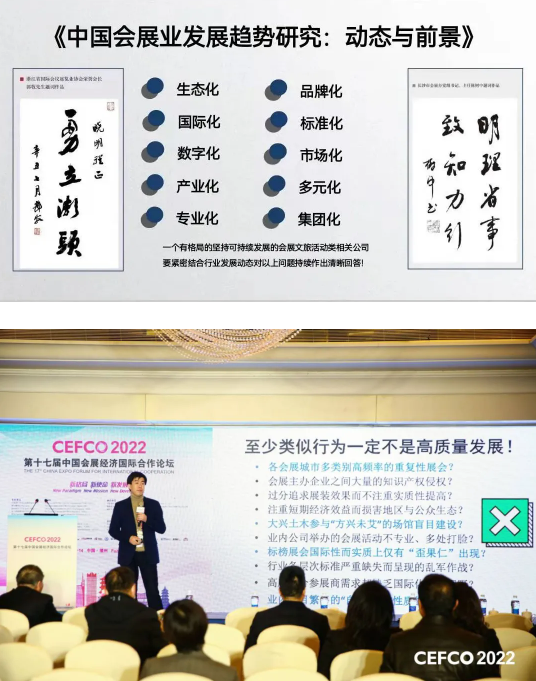 截圖20220117101336.png 截圖20220117101336.png