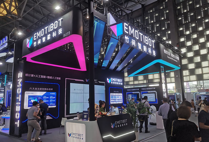 上海消博會指定特裝展臺搭建服務商有那些？推薦2022消博會展會設計公司名單