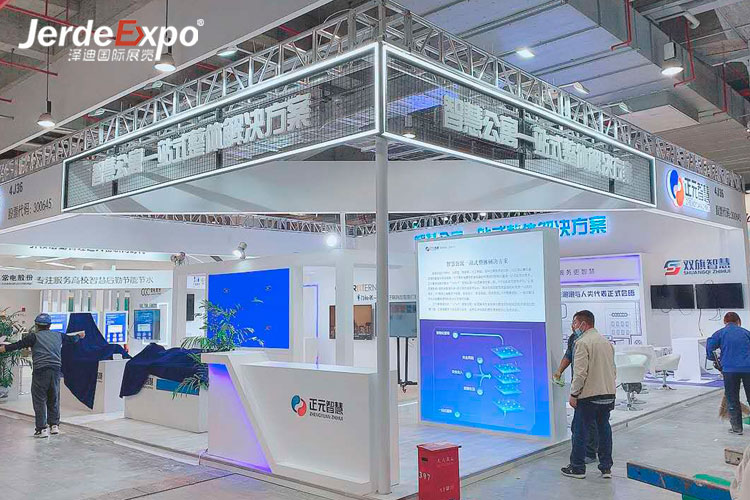 上海養(yǎng)老輔具及康復(fù)醫(yī)療展參展范圍是什么?上海養(yǎng)老展臺(tái)搭建公司解答