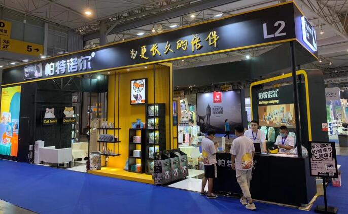 上海租用光地展位的參展商展臺搭建公司需了解哪些?