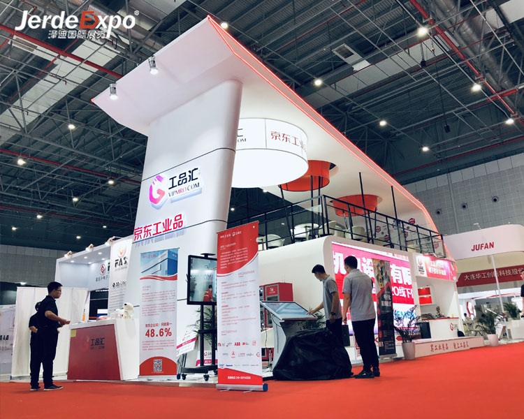 上海工業展臺設計搭建公司 上海工業展臺設計搭建公司