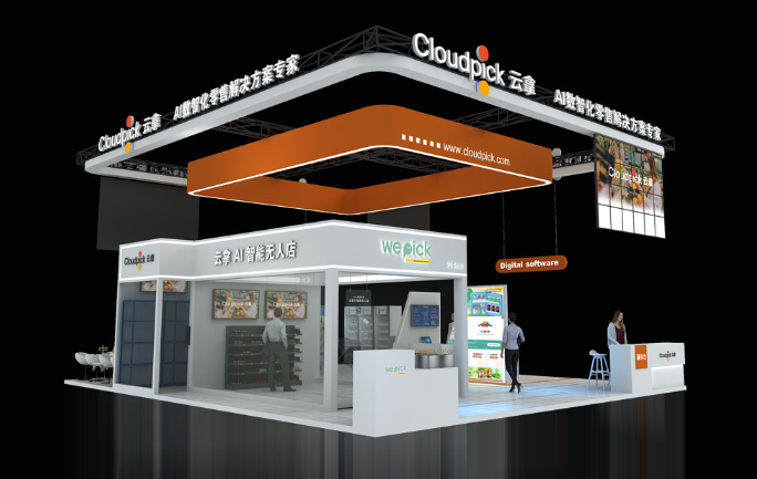 2022參加上海國際管網展有哪些好處？上海管網會展活動搭建公司解答道