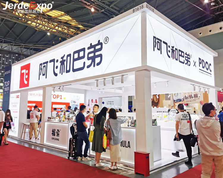 深圳寵物展會搭建 深圳寵物展會搭建