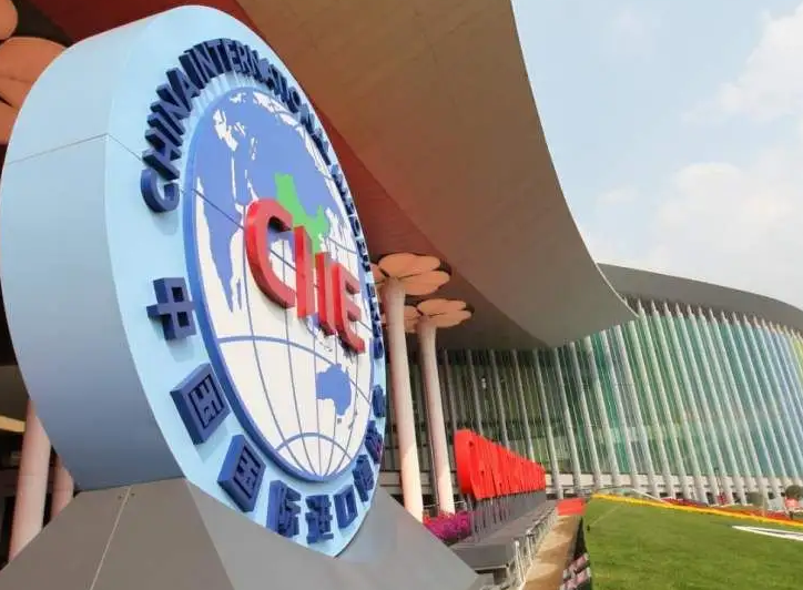 第五屆進(jìn)博會意向采購需求發(fā)布 消費品展區(qū)、汽車展區(qū)