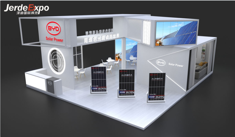 展覽會展位搭建公司 展覽會展位搭建公司