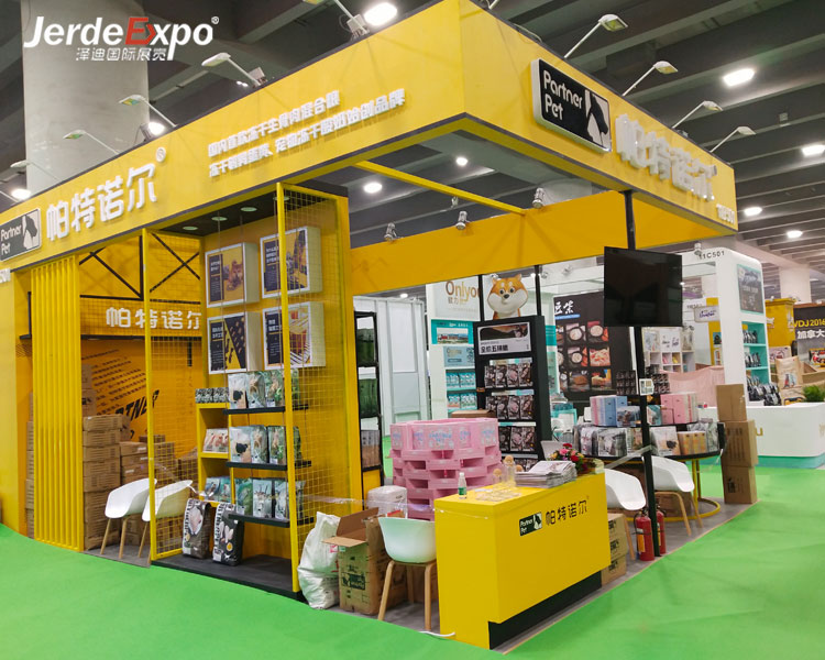 濟南展會搭建公司 濟南展會搭建公司