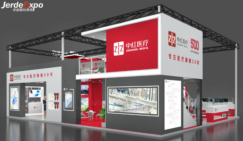 醫(yī)療器械展覽設(shè)計(jì) 醫(yī)療器械展覽設(shè)計(jì)