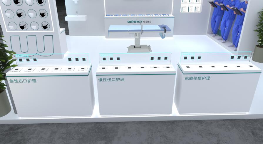 如何利用展臺(tái)上的展品吸引觀眾目光?展臺(tái)搭建公司為您解答 如何利用展臺(tái)上的展品吸引觀眾目光?展臺(tái)搭建公司為您解答