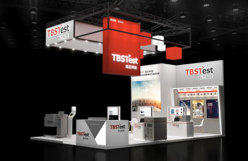 設計展臺時要遵循什么原則？展臺設計公司為您解答