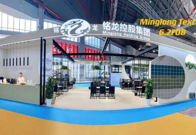 上海紡織輔料展會搭建 上海紡織輔料展會搭建