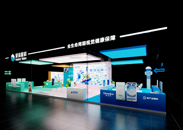 武漢眼科學(xué)術(shù)大會(huì)展臺(tái)設(shè)計(jì) 武漢眼科學(xué)術(shù)大會(huì)展臺(tái)設(shè)計(jì)