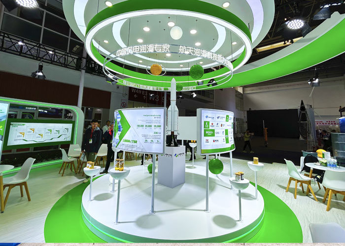 北京風能展臺設計搭建 北京風能展臺設計搭建