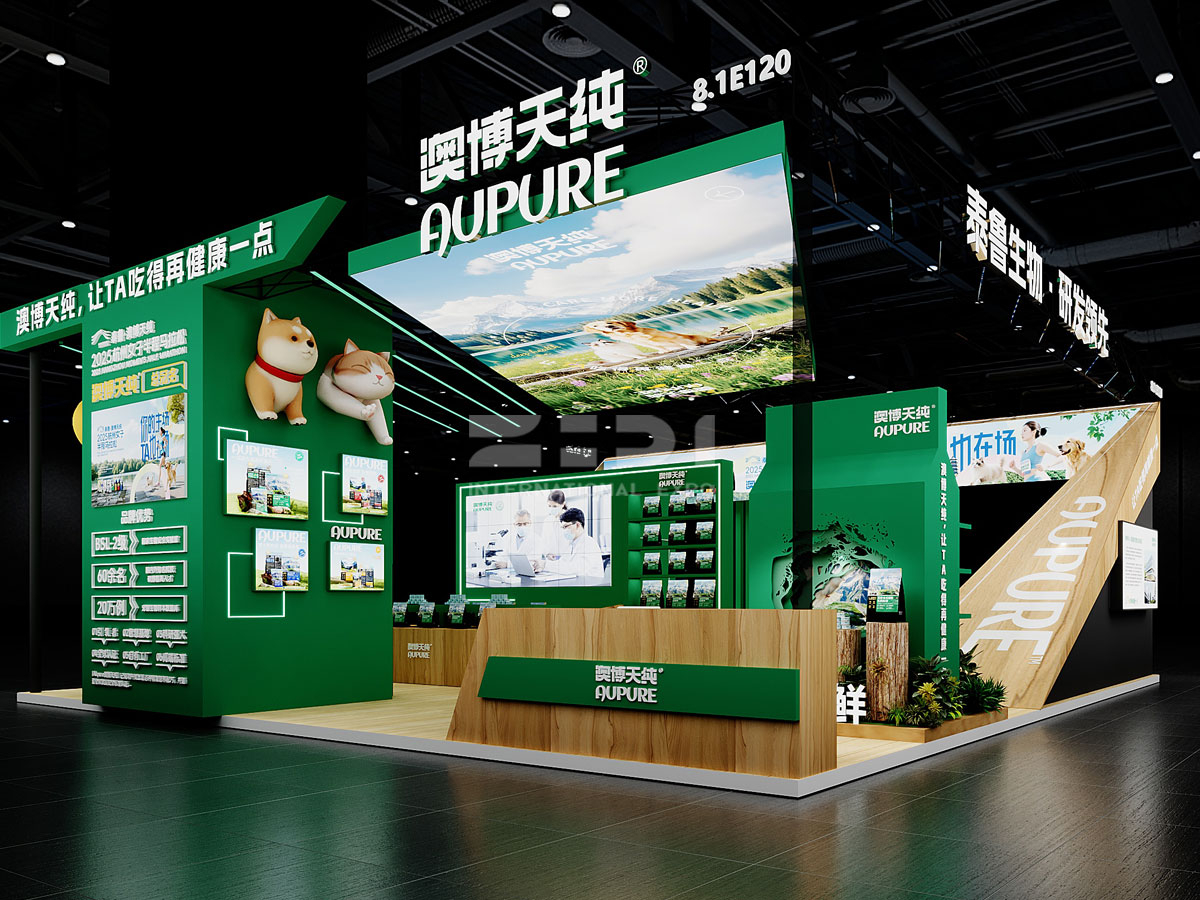 它博會展臺設(shè)計(jì)