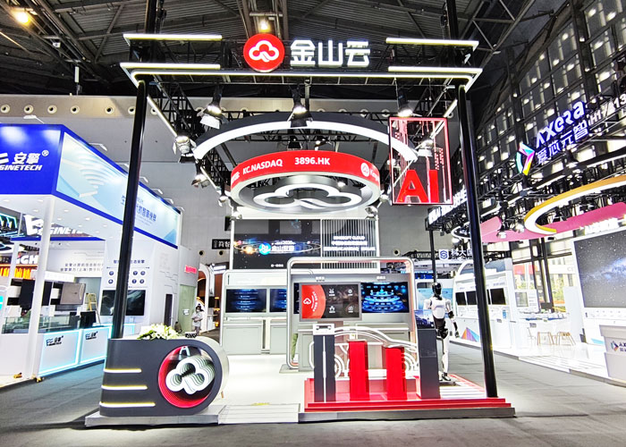 人工智能大會展臺設(shè)計搭建 人工智能大會展臺設(shè)計搭建